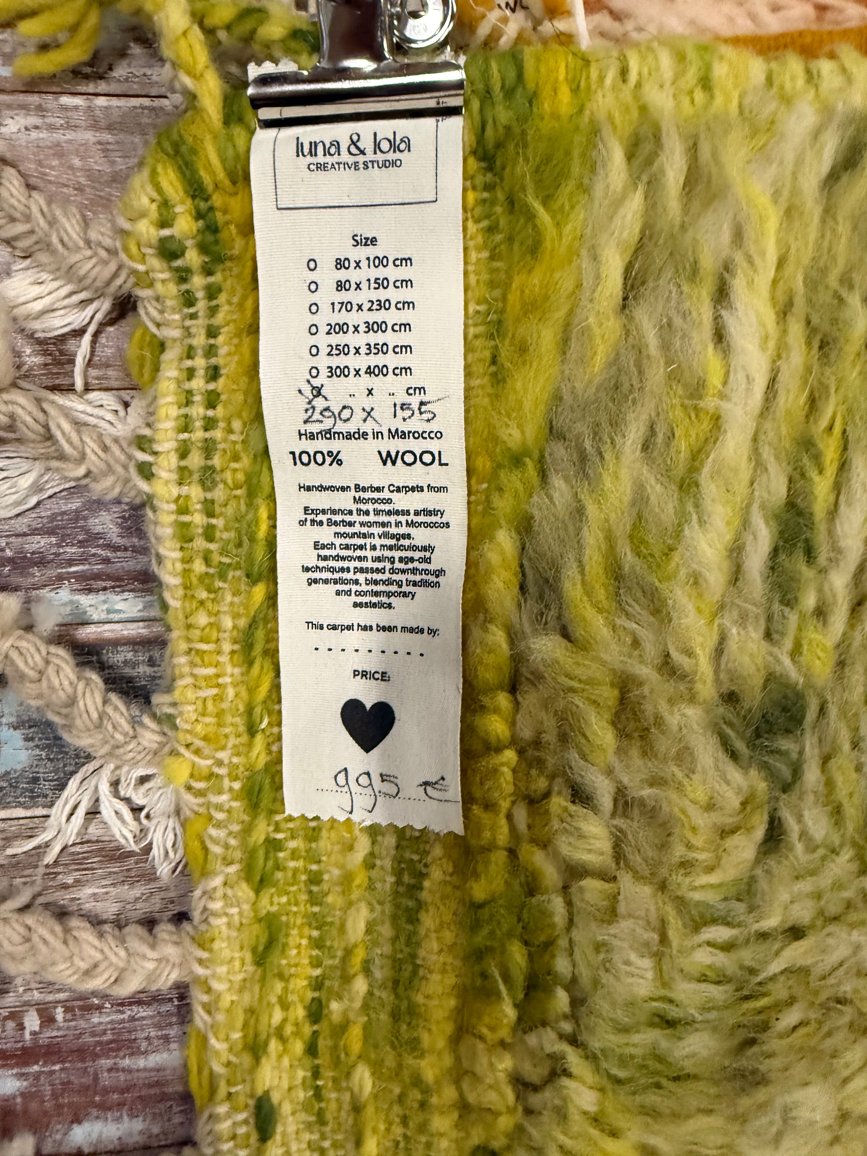 100% wollen kleed - 290 x 155 cm - aarde tinten groen -