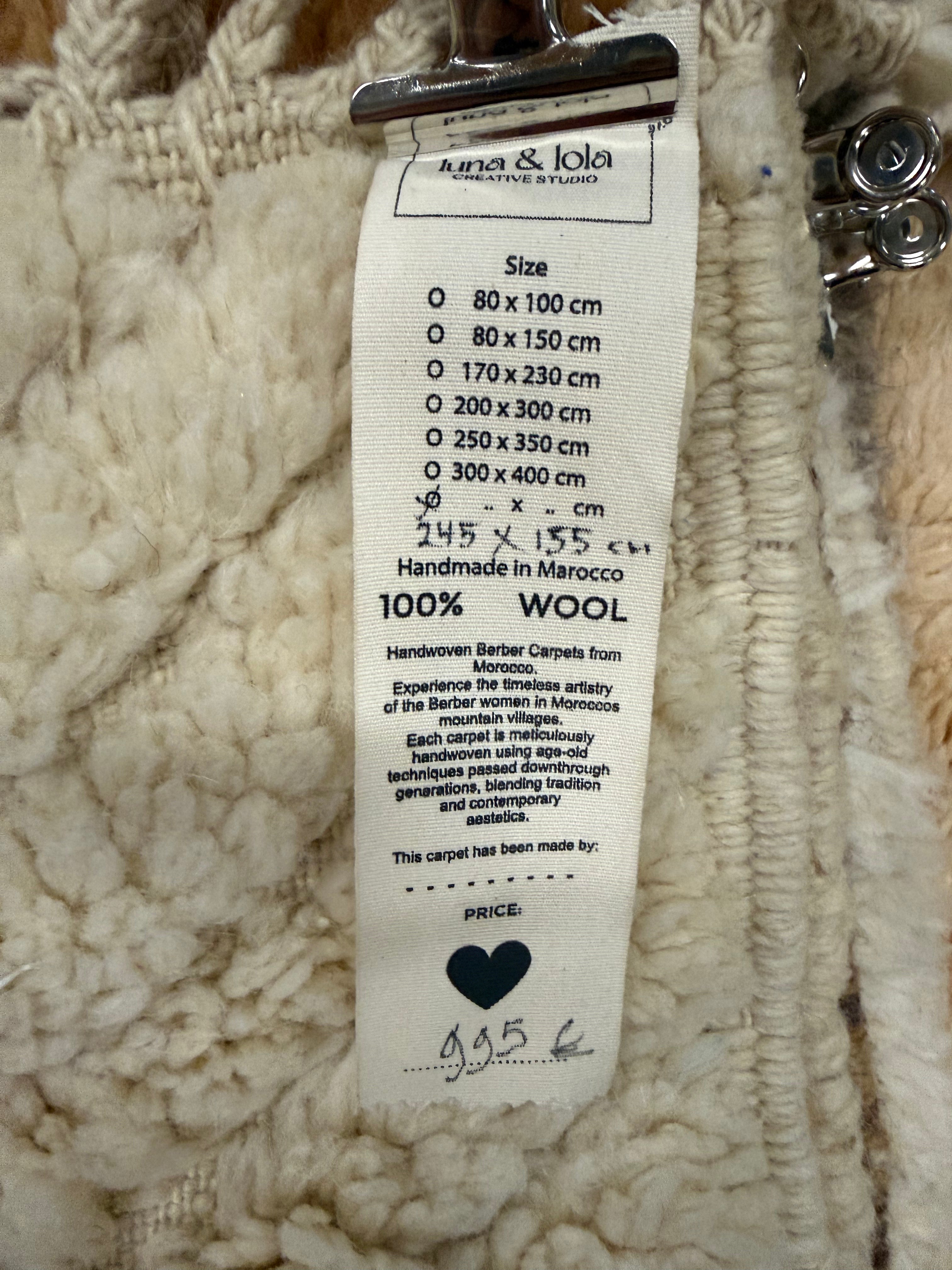 100% wollen kleed - 245 x 155 cm - crème