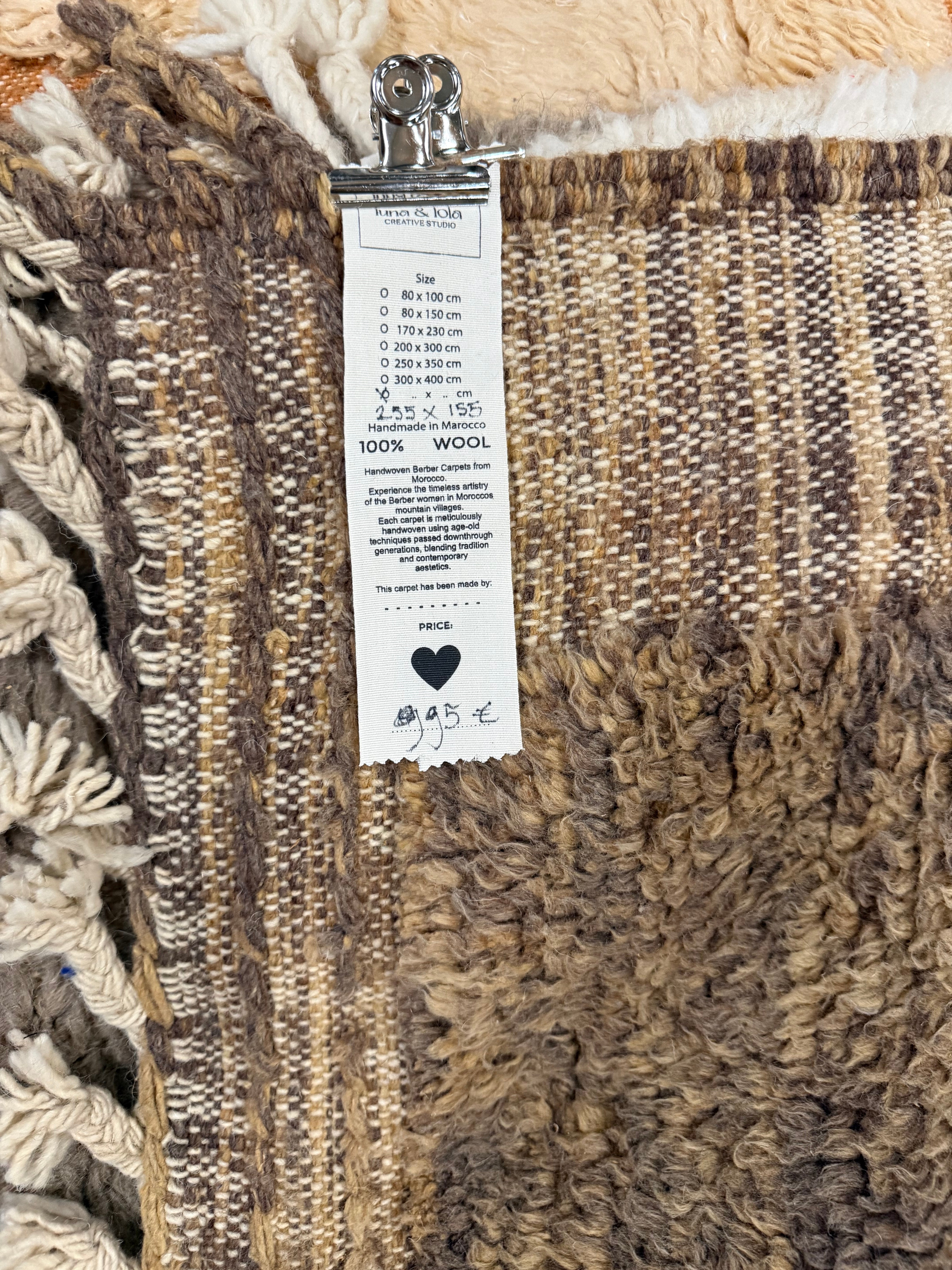 100% wollen kleed Maron/bruin - 255x 155 cm uniek exemplaar
