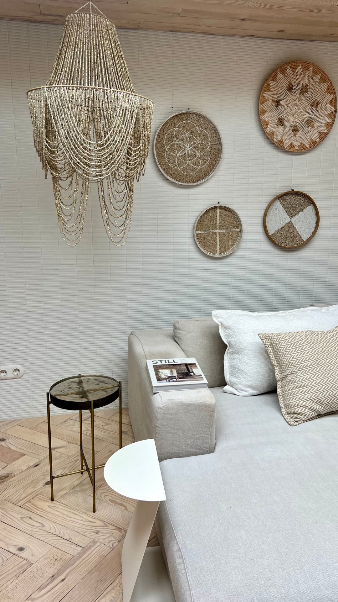 Beaded Hanging Lamp - Natural